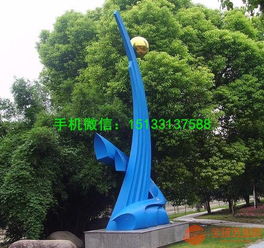 城市園林中的金屬詩篇 不銹鋼雕塑的現(xiàn)代美學(xué)與人文溫度
