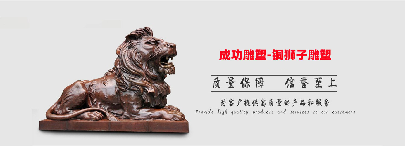 批發(fā)華爾街牛雕塑園林景觀動(dòng)物雕塑鑄銅奮進(jìn)牛拓荒牛銅牛雕塑工廠