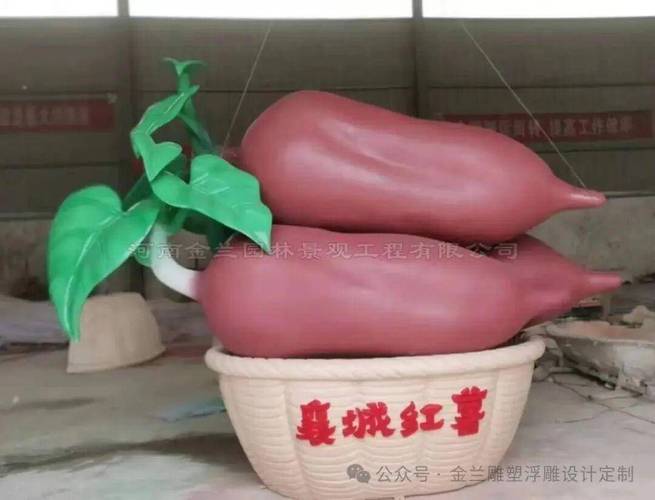 農(nóng)業(yè)雕塑定制:河南金蘭園林景觀為襄城縣豐收節(jié)定制主題雕塑 豐收時(shí)節(jié)